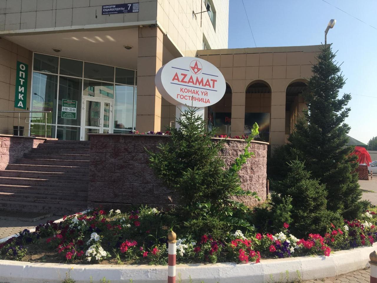 Azamat Hotel 아스타나 외부 사진